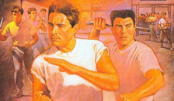 River City Ransom