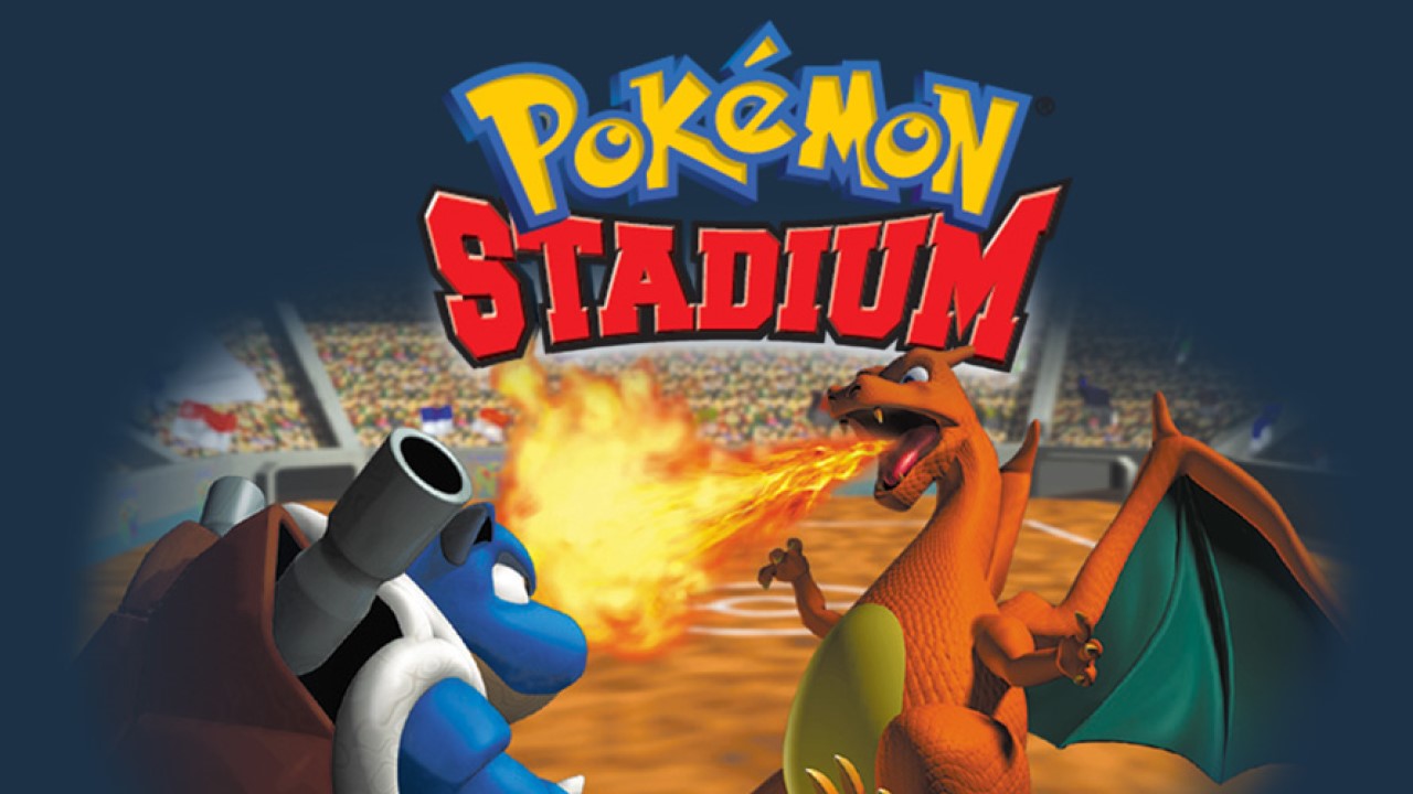 Stadium