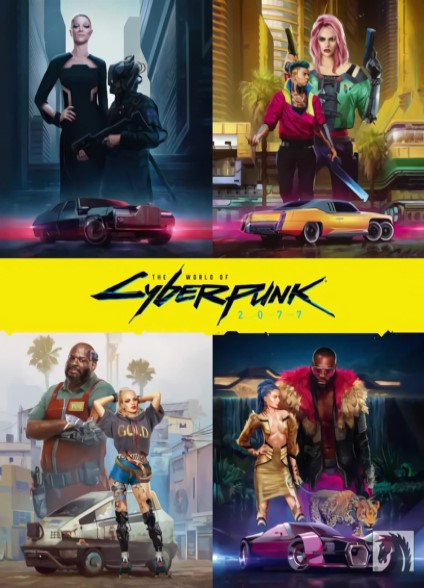 Cyberpunk