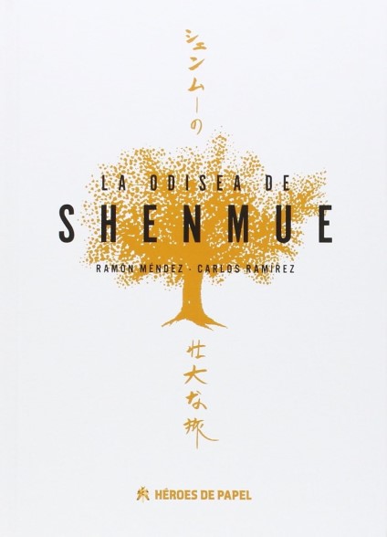 Odisea Shemnue