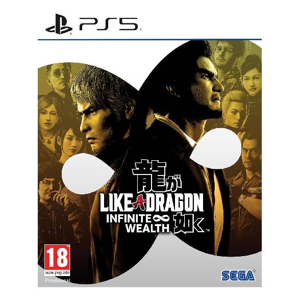 Oferta - Like a Dragon